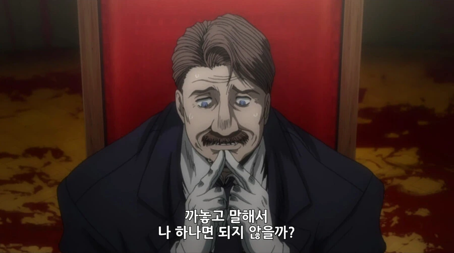 manga_1579003_044.webp