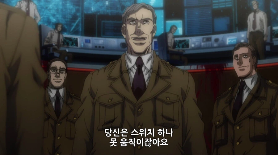 manga_1579003_061.webp