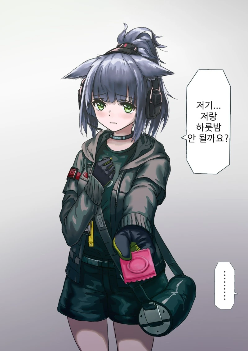 manga_1726_001.webp