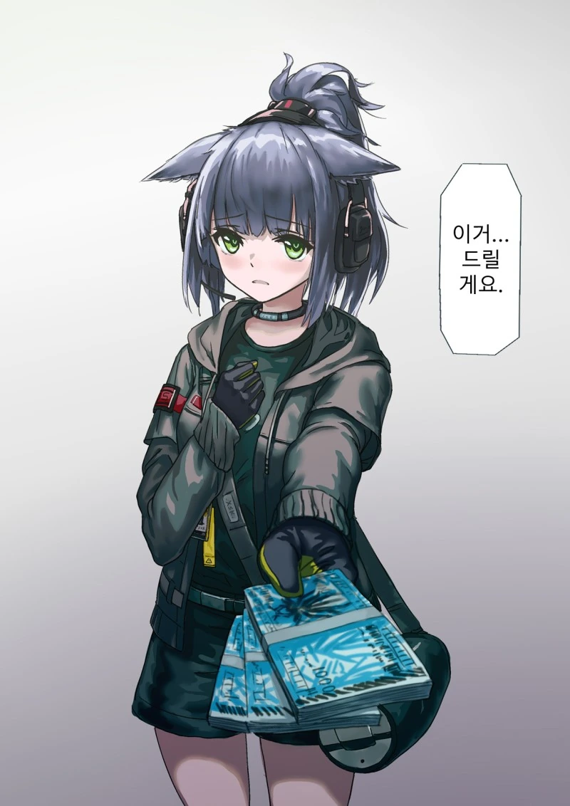 manga_1726_002.webp