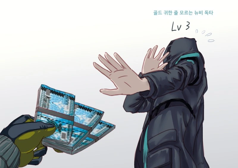 manga_1726_003.webp