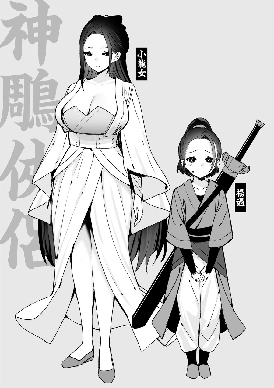 manga_2027391_001.webp
