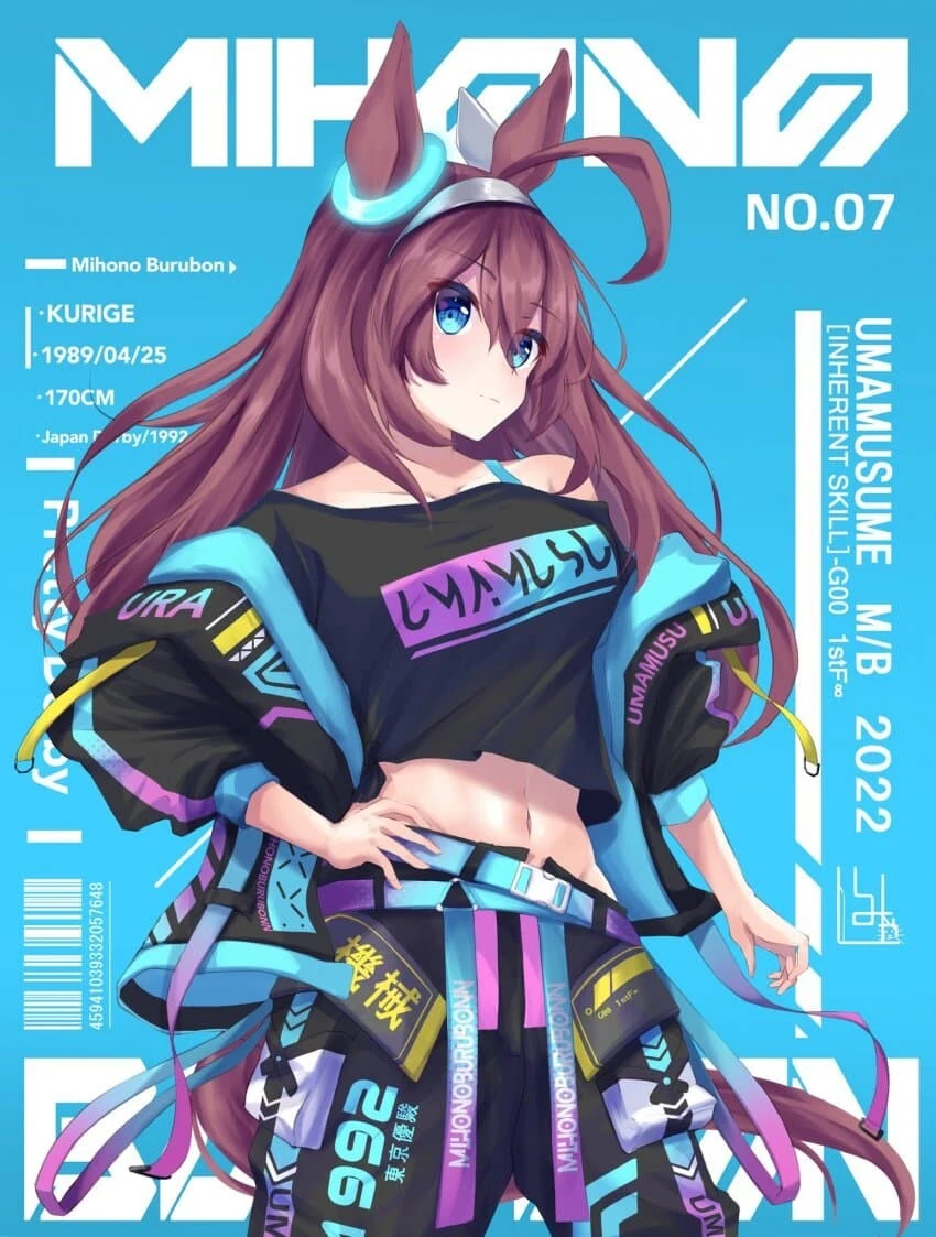 manga_2097013_001.webp