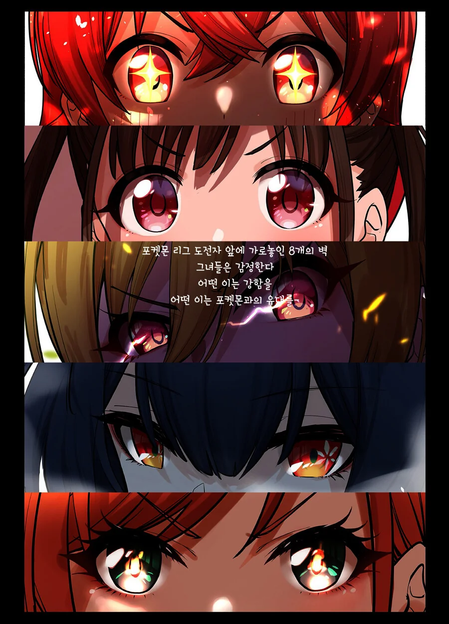 manga_2250041_001.webp