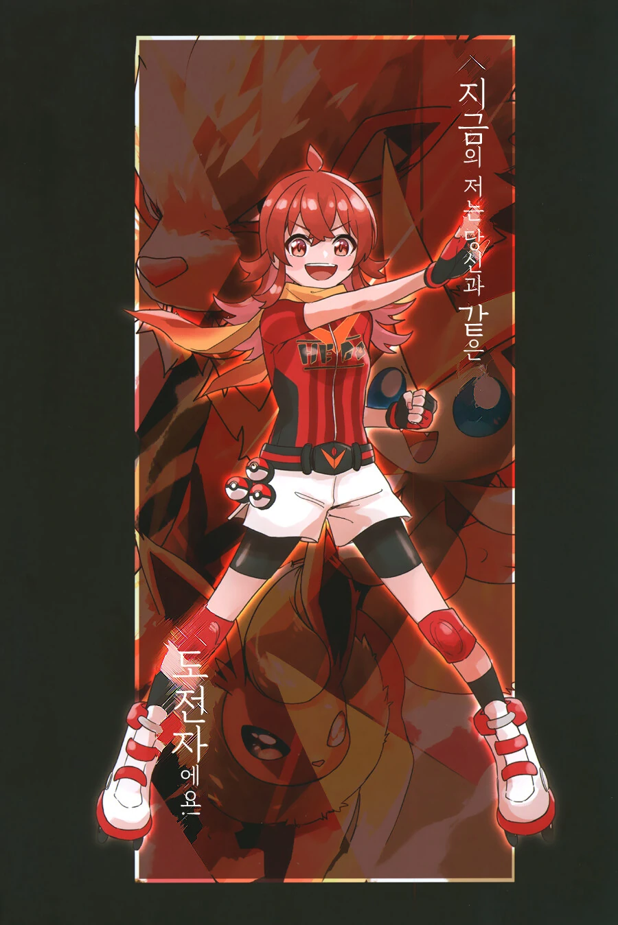 manga_2250041_019.webp