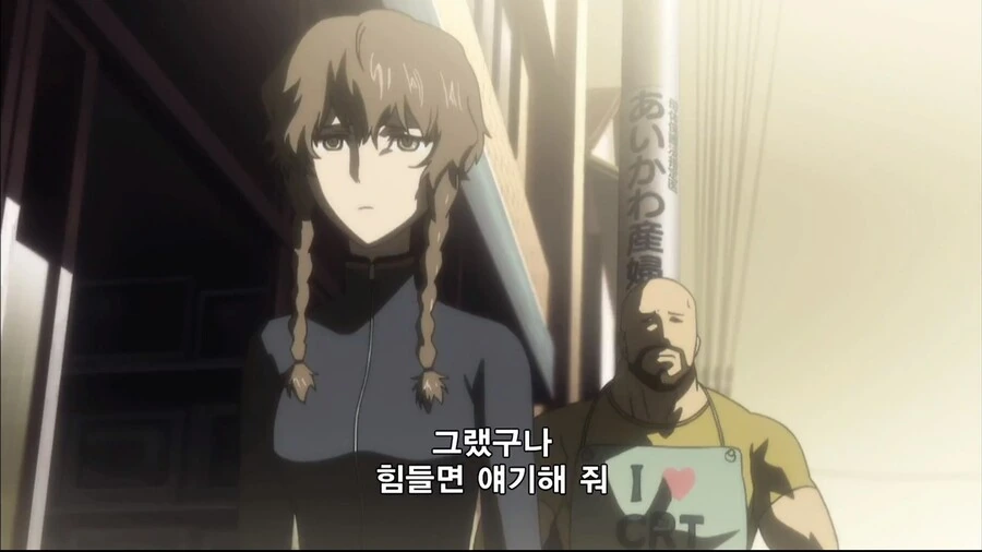 manga_2301896_003.webp