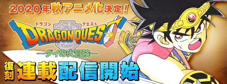 manga_255471_003.webp