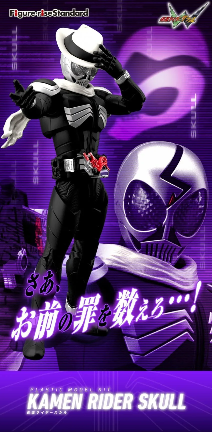 manga_2667791_002.webp