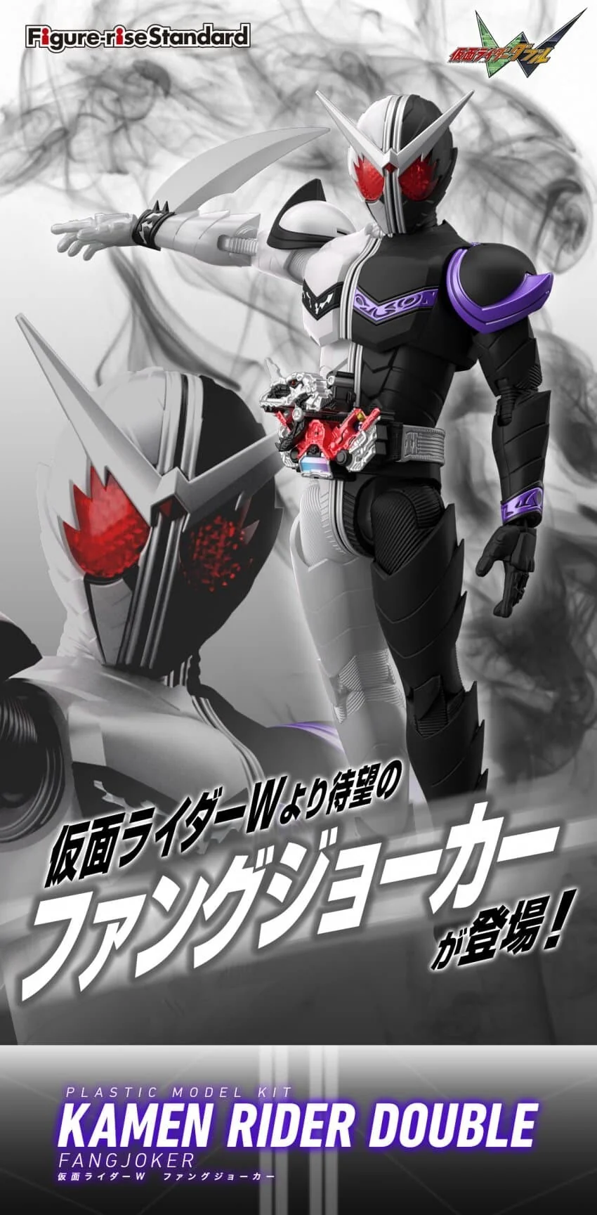 manga_2667791_005.webp
