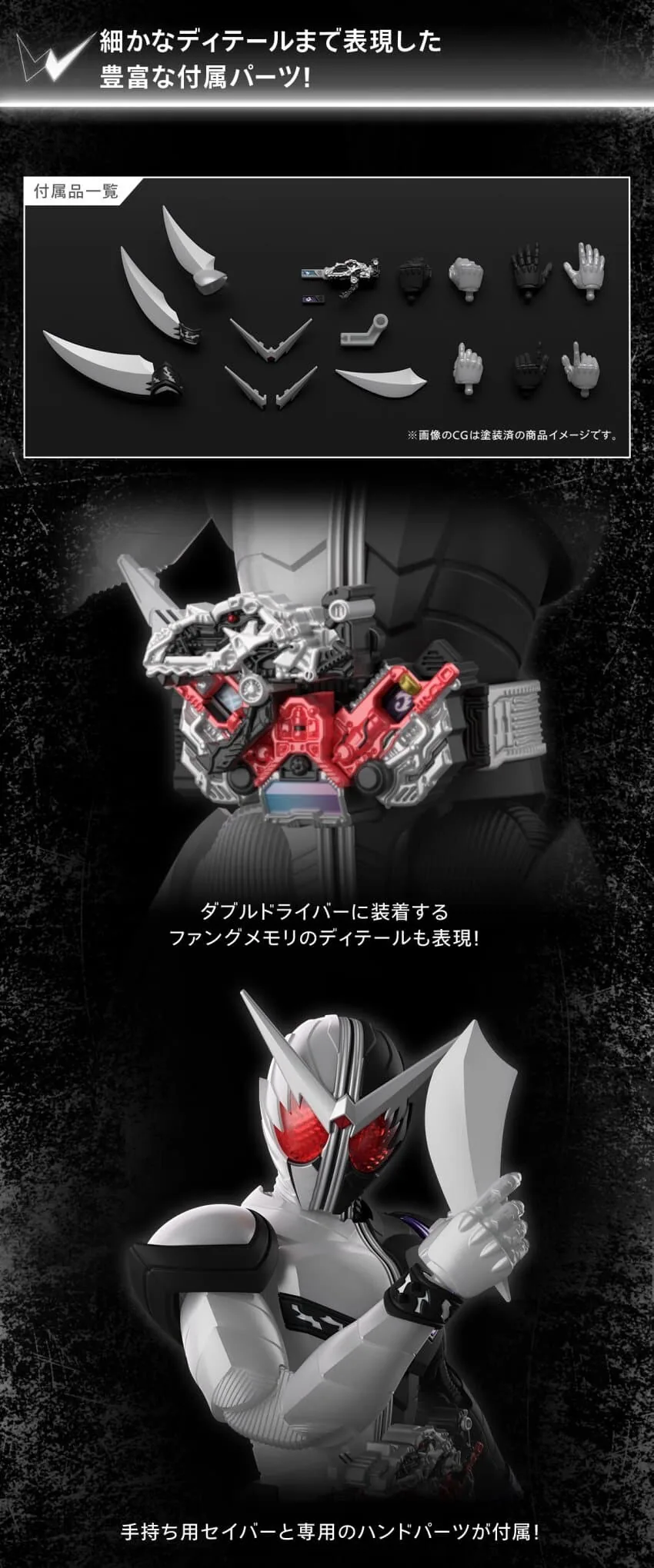 manga_2667791_006.webp