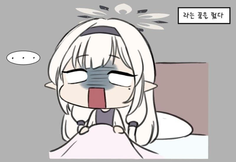 히마리가 리오를 도발하는 만화_5.jpg
