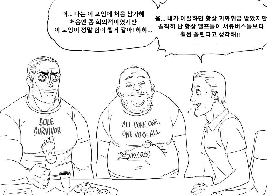 manga_3532983_002.webp