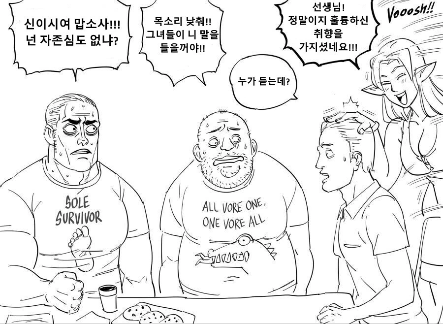 manga_3532983_003.webp