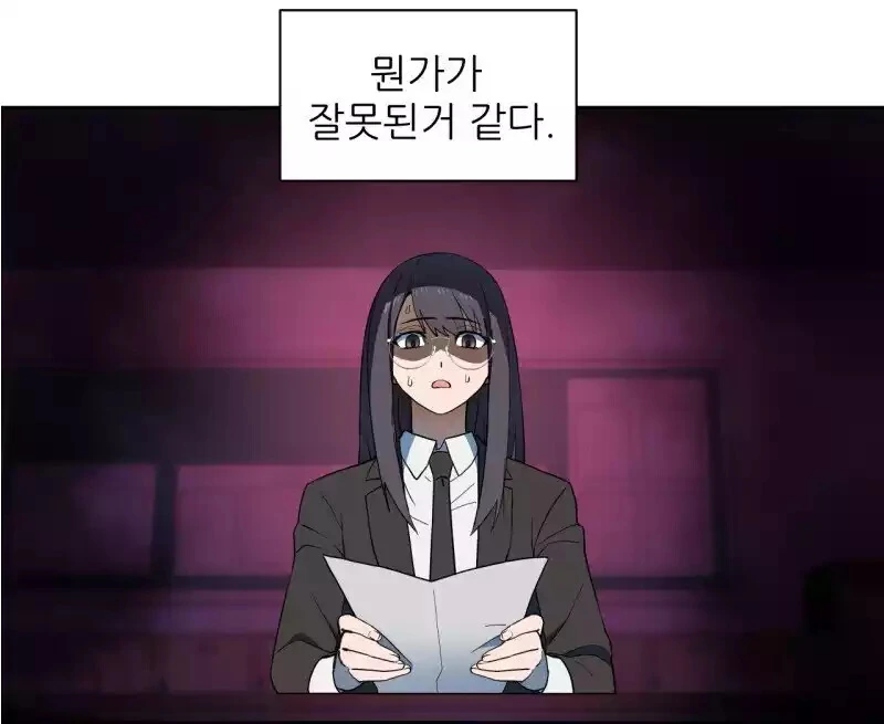 manga_3619441_001.webp