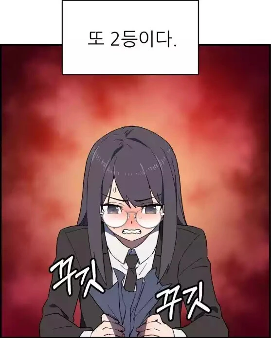 manga_3619441_002.webp