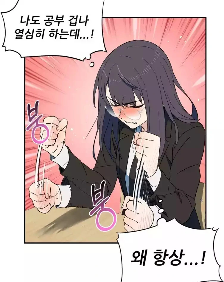 manga_3619441_004.webp