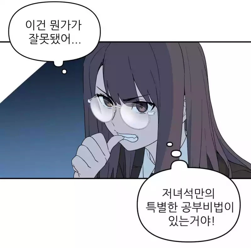 manga_3619441_005.webp