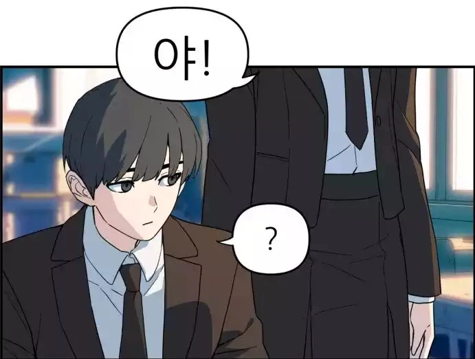 manga_3619441_006.webp