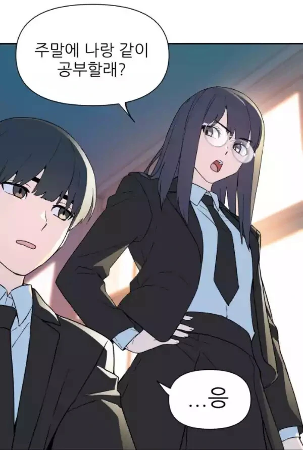 manga_3619441_007.webp
