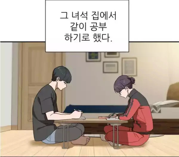 manga_3619441_008.webp