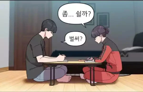 manga_3619441_010.webp