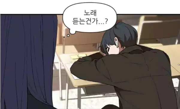 manga_3619441_014.webp