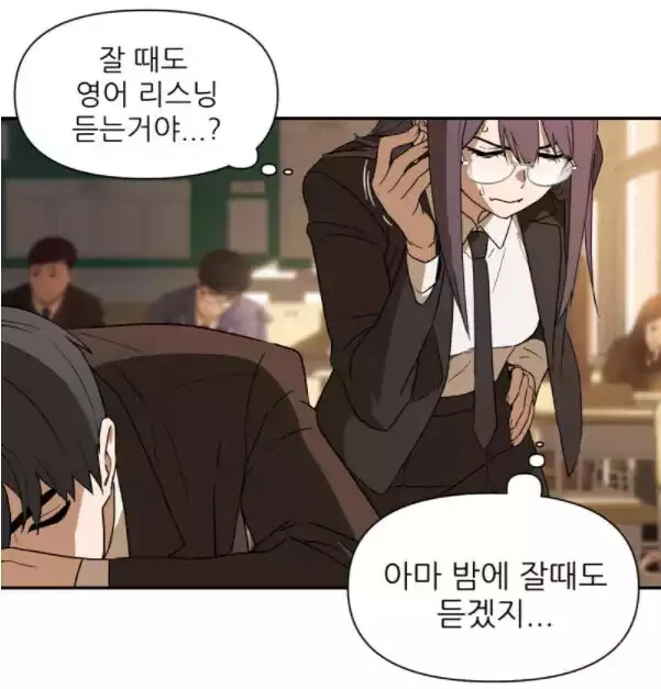 manga_3619441_015.webp