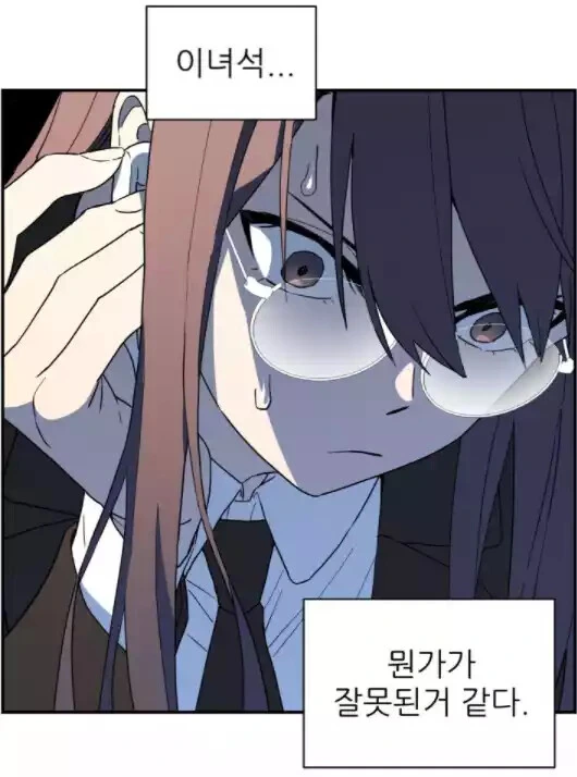 manga_3619441_016.webp