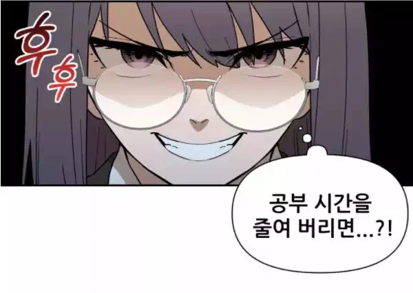 manga_3619441_019.webp