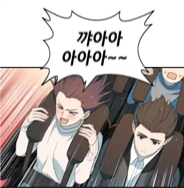 manga_3619441_022.webp
