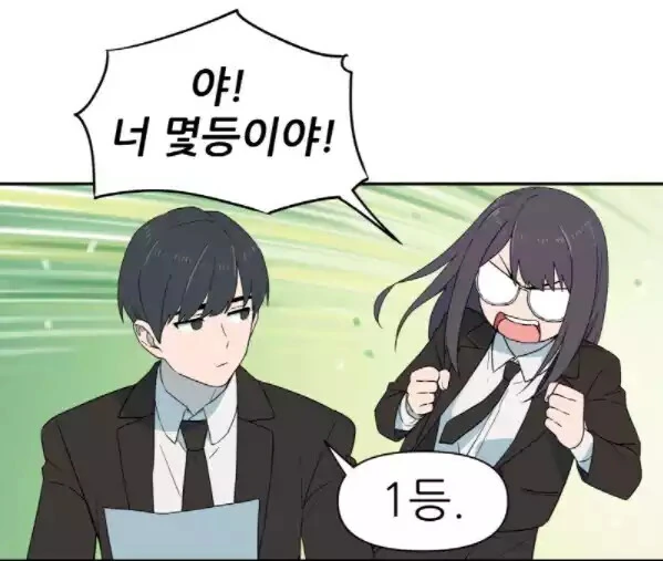 manga_3619441_026.webp