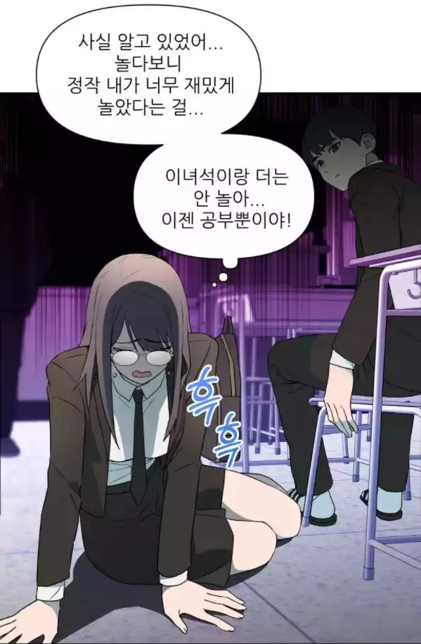 manga_3619441_028.webp