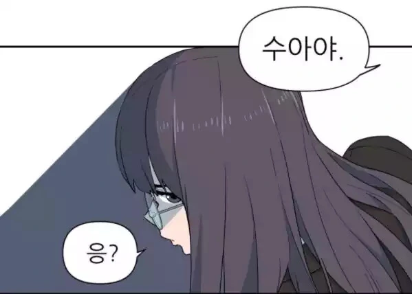 manga_3619441_029.webp