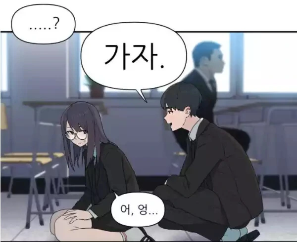 manga_3619441_031.webp