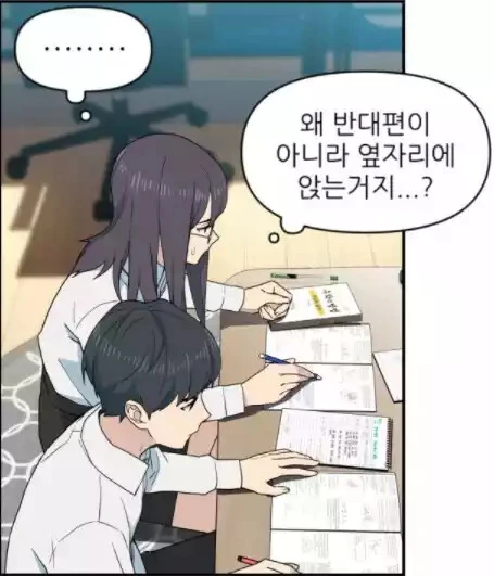 manga_3619441_038.webp