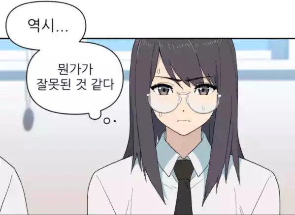 manga_3619441_039.webp