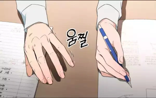 manga_3619441_041.webp