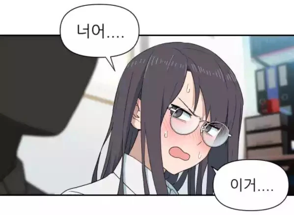manga_3619441_045.webp