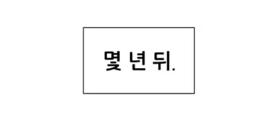 manga_3619441_055.webp
