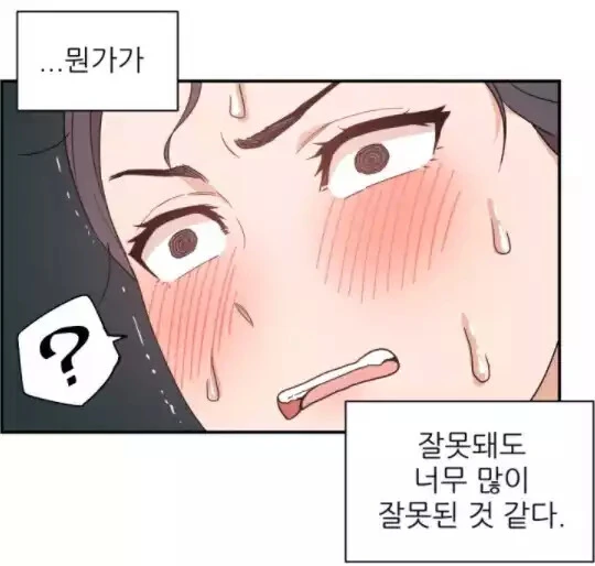 manga_3619441_057.webp