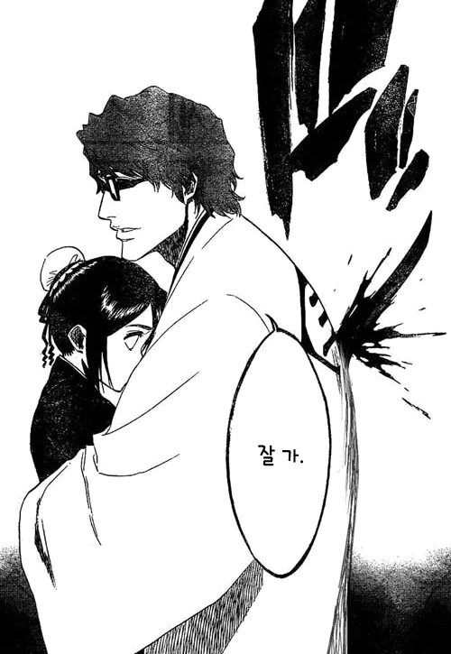 manga_3916415_002.webp