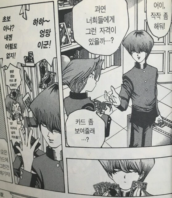 사정알고 보면 대단한 능력자인 만화작가.JPG_8.jpg