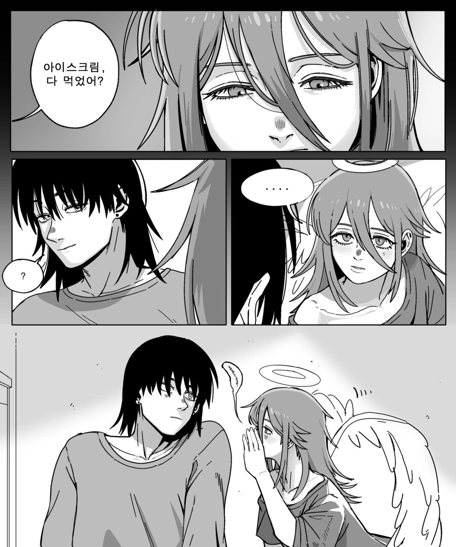 [체인소맨] 집에서 단 둘이 함께 시간 보내는 아키와 천사_9.png