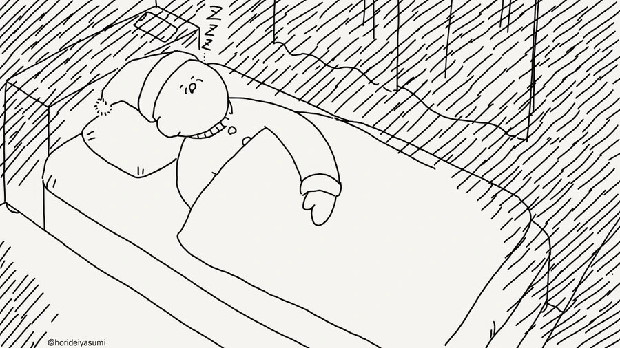 말 잘듣는 만화_2.jpg