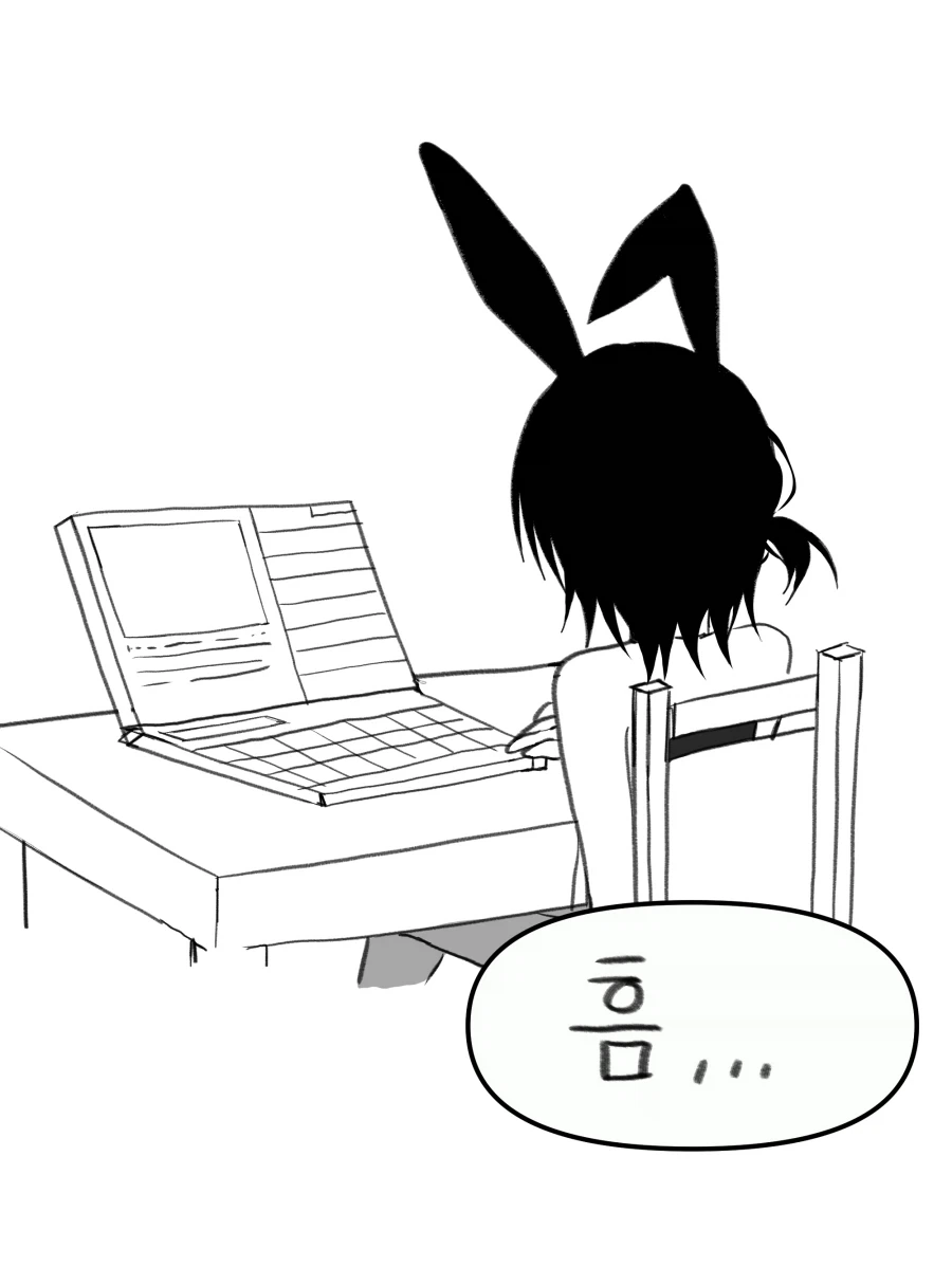manga_77119763_f50e_002.webp