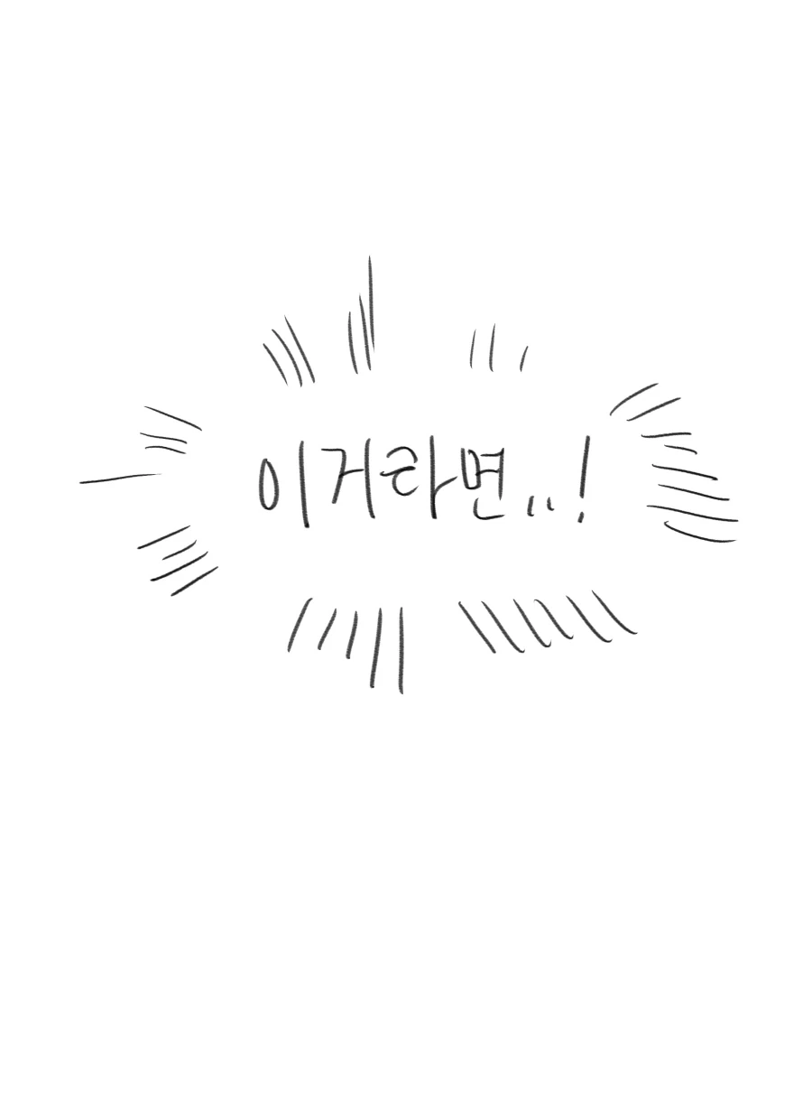 manga_77119763_f50e_004.webp