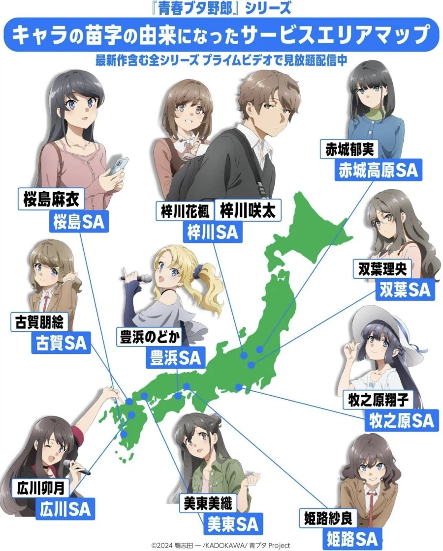 manga_77123560_6fa6_001.webp