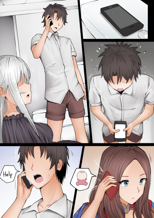 manga_785559_019.webp