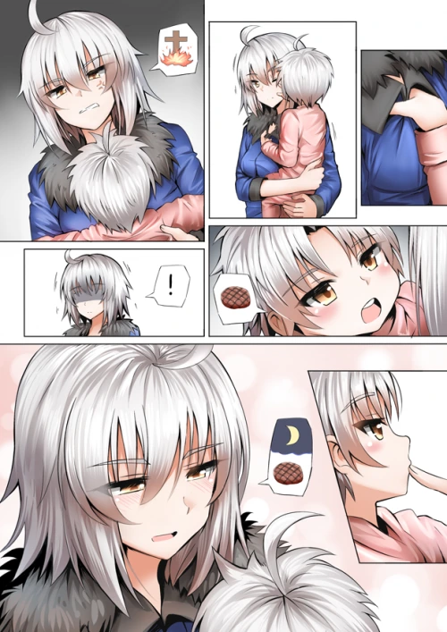 manga_785559_023.webp