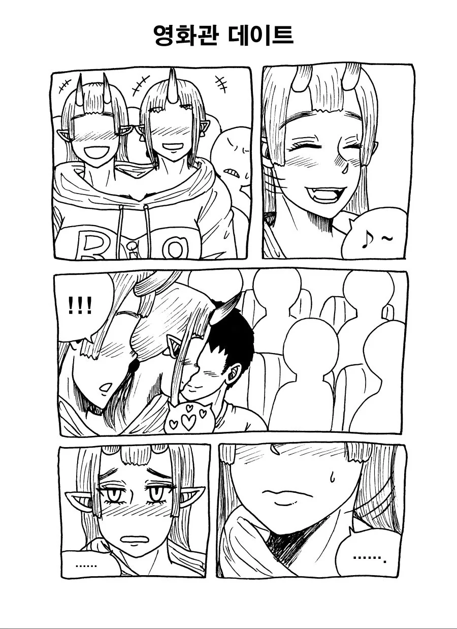 manga_824062_003.webp